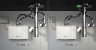 Установка проточного водонагревателя в Волхове от Мастер24 — монтаж под ключ от 1675 руб